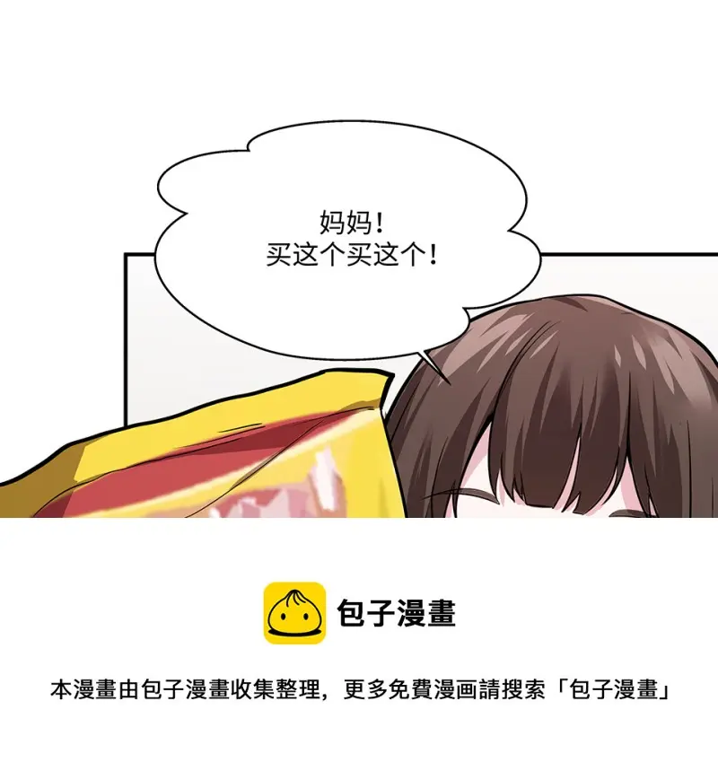 断舍离·五60