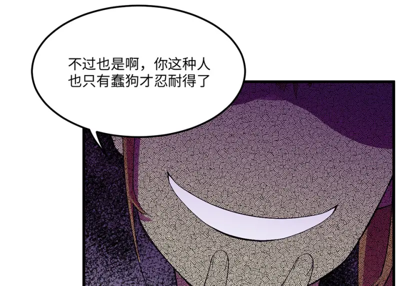 宠物食粮·二102