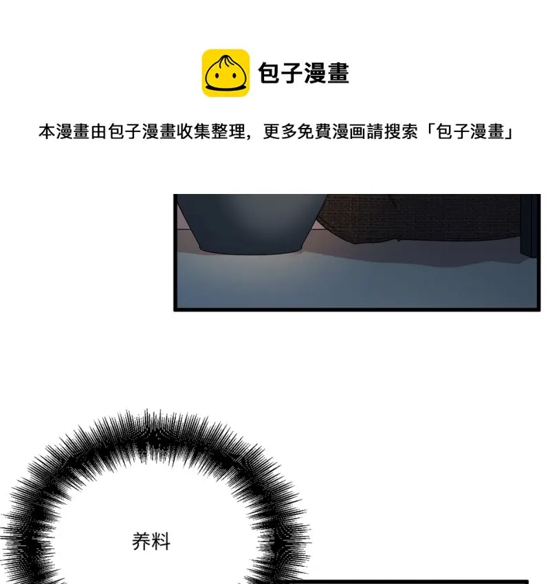 培育土壤·三150