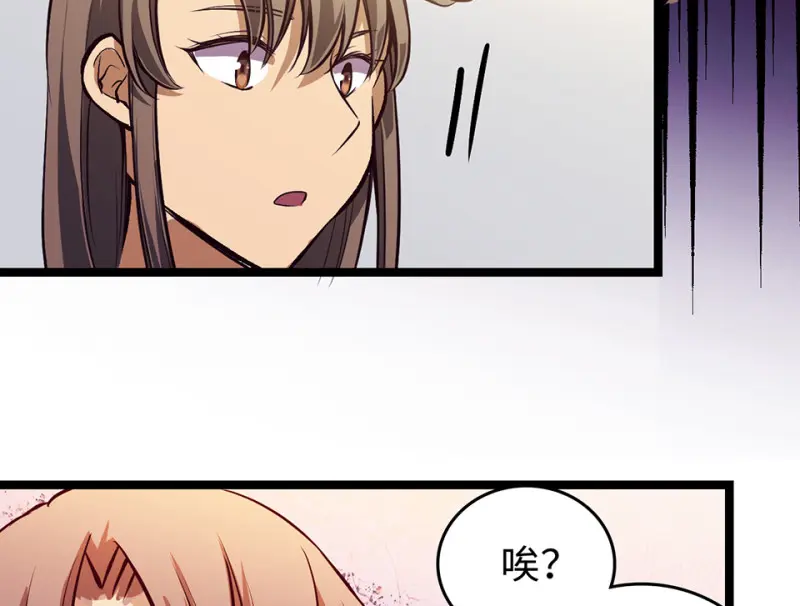 雪发·五152