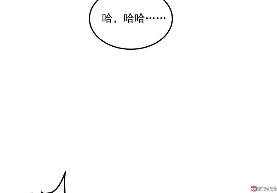 完美的朋友·六118