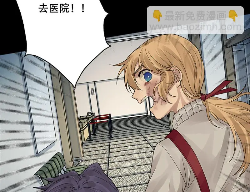 颠倒人生·四133