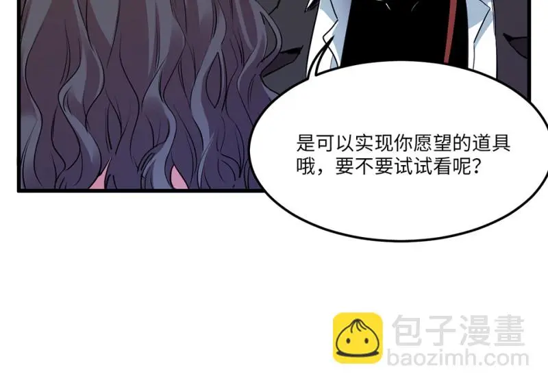 培育土壤·二49
