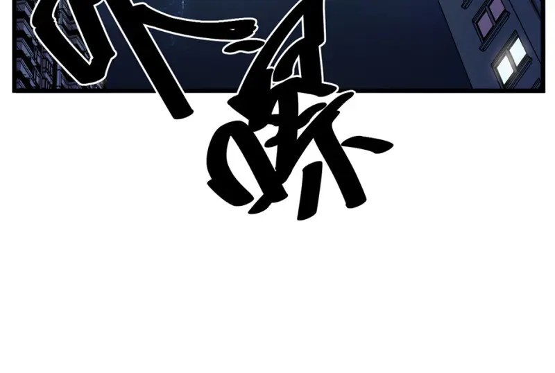 锦瞳·三32