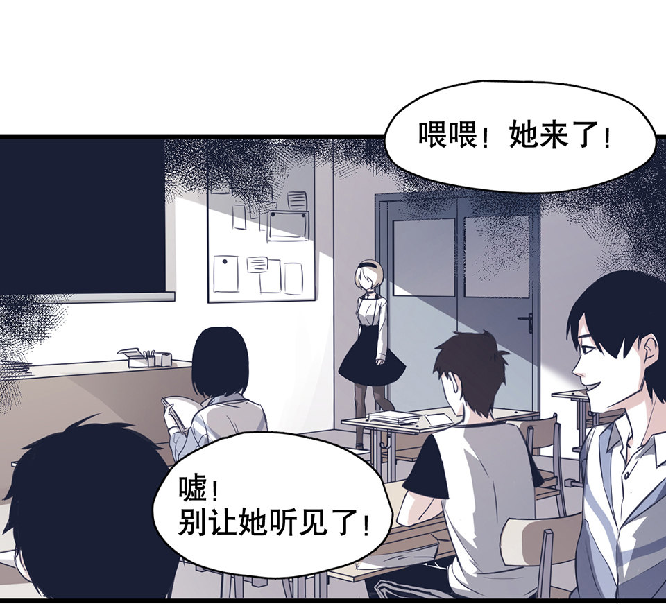 蝴蝶鱼·一75