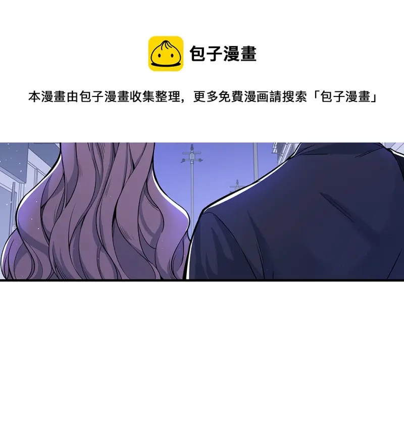 怪奇游戏GO！·五170