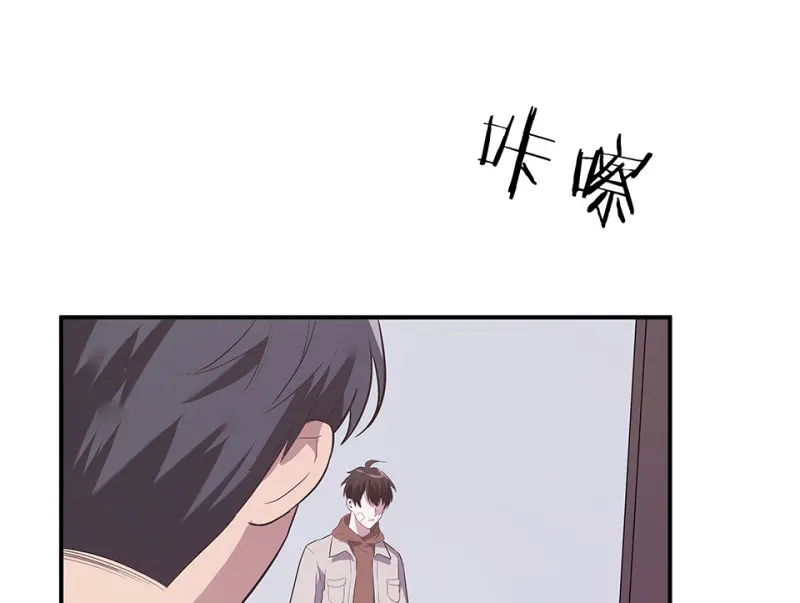 断舍离·二26