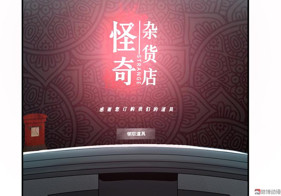 魅力画皮·四43