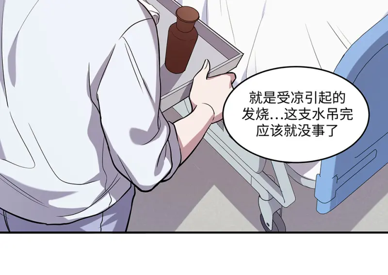 断舍离·一177