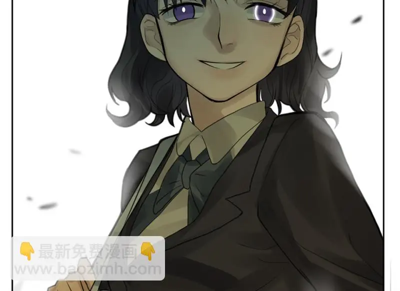 鉴别之瞳·七36
