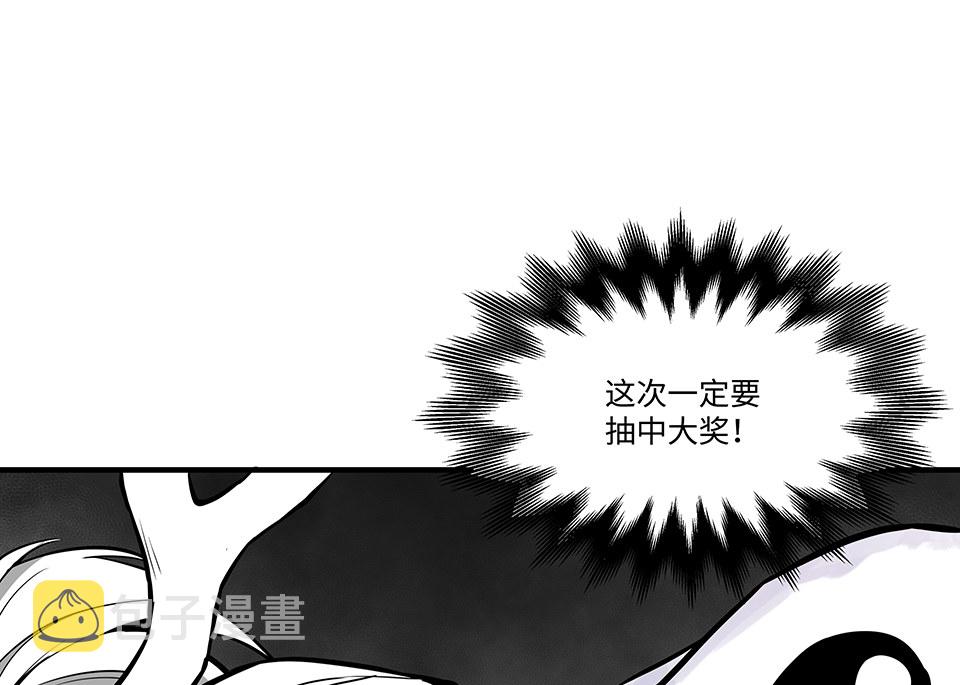 圣诞特别篇～！65