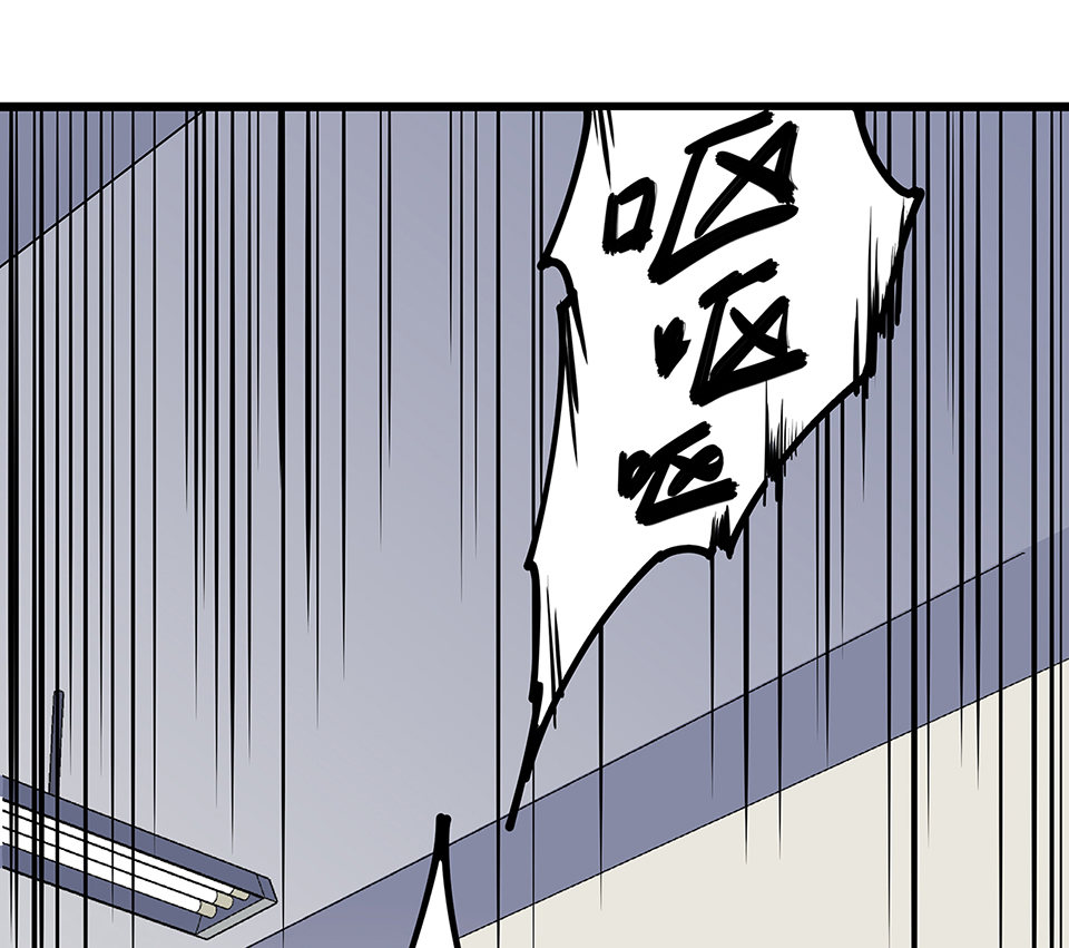 蝴蝶鱼·四91