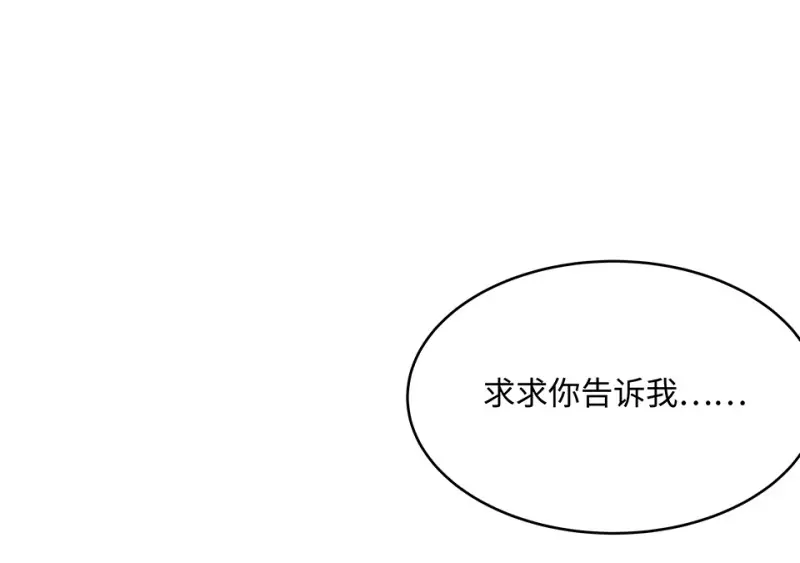 断舍离·六41