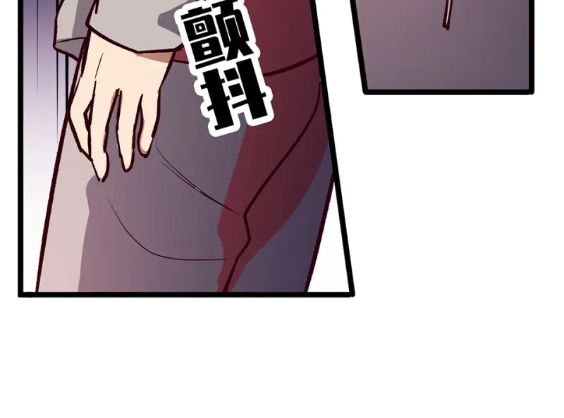 雪发·四31