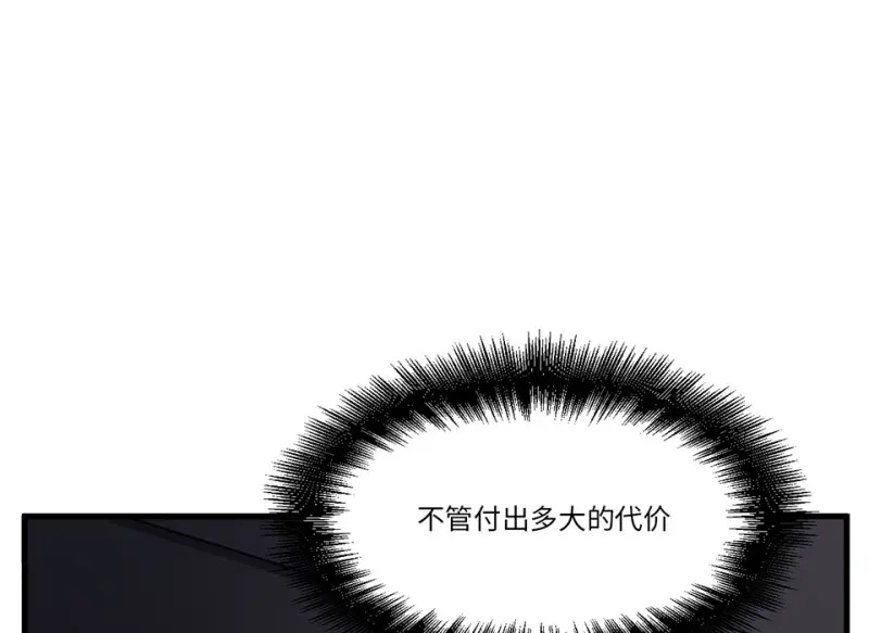 锦瞳·一92