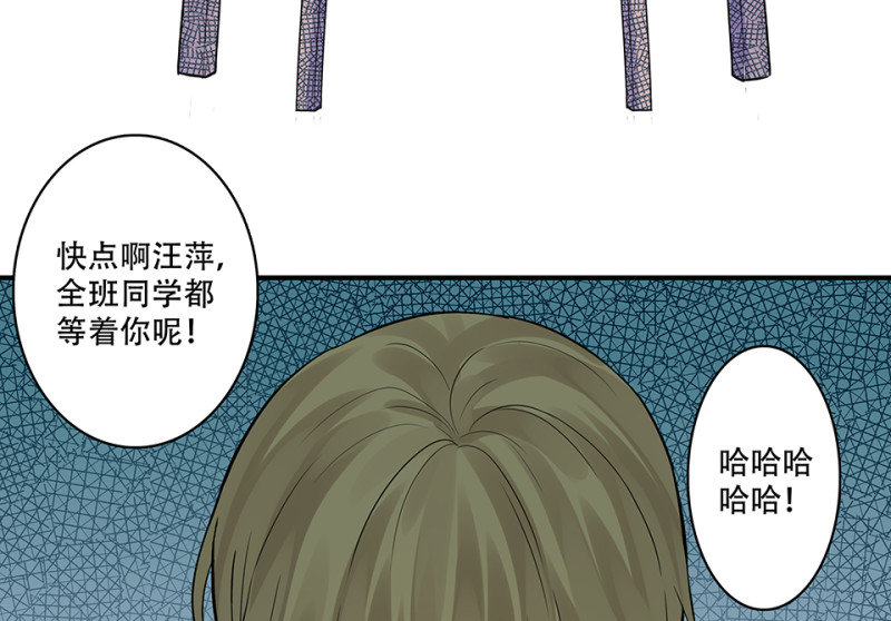 颠倒人生·一15