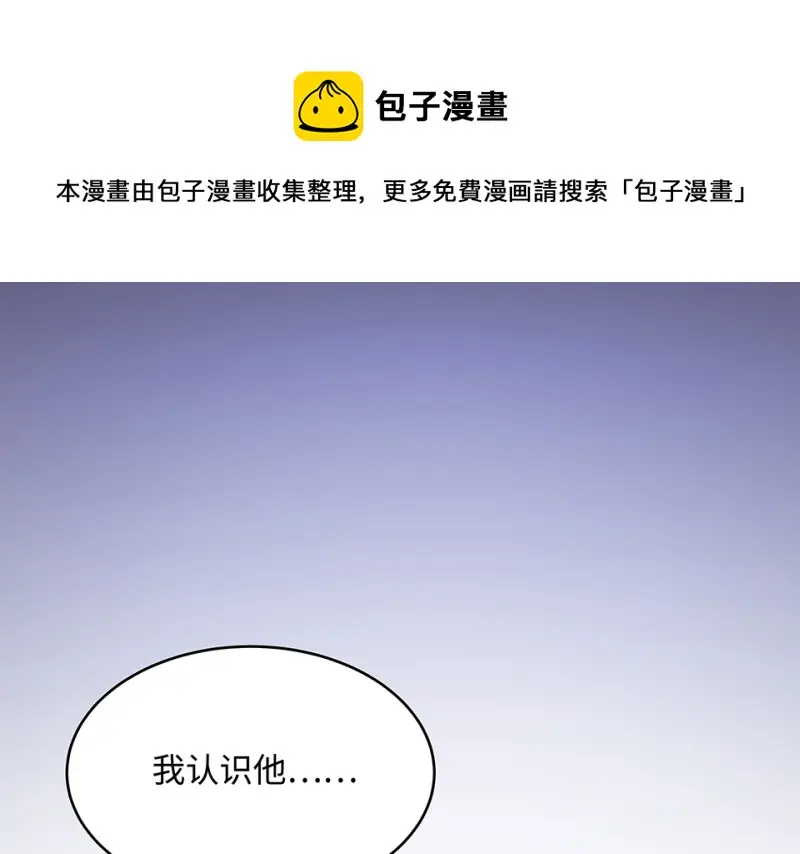 断舍离·六150
