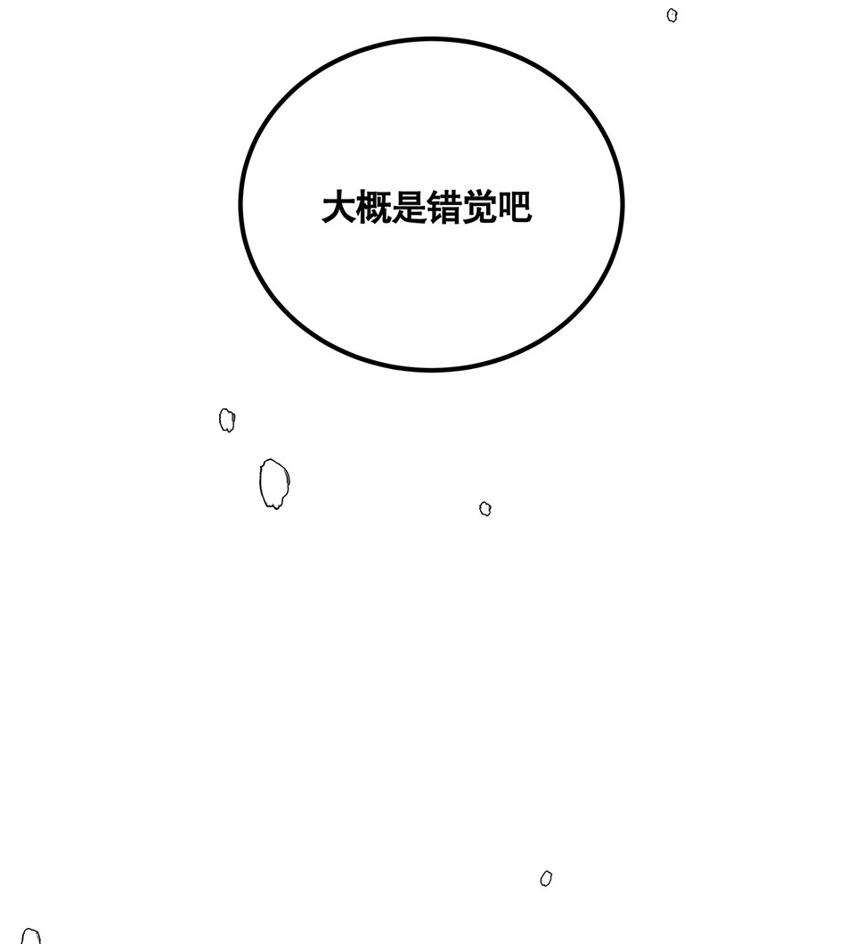 蝴蝶鱼·五121
