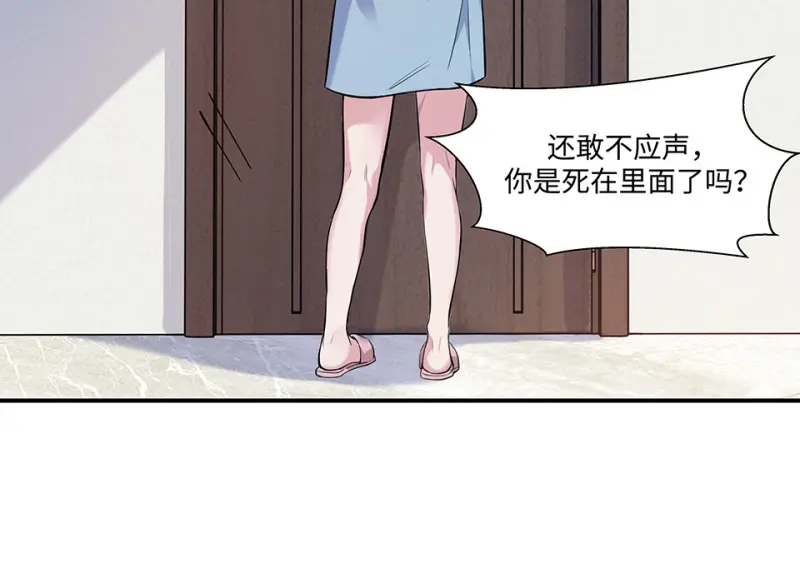 伤害值环·二46