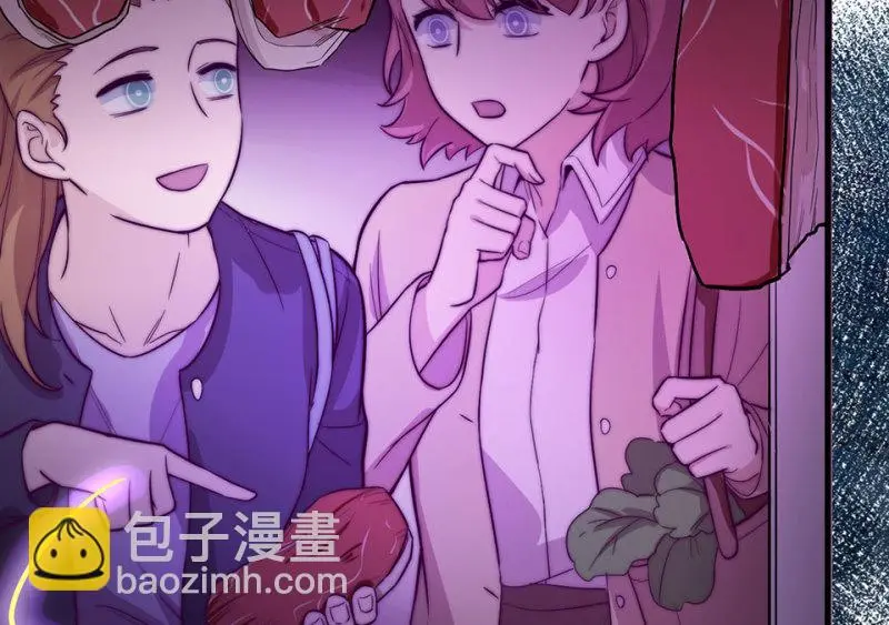 野蜘蛛·六218