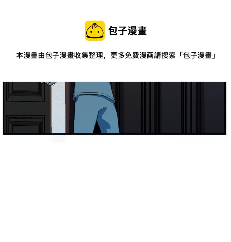 随心父母·五20