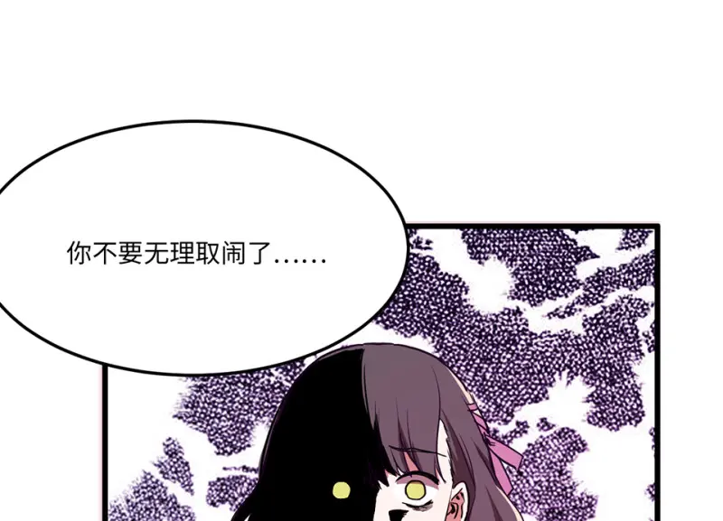 培育土壤·三97