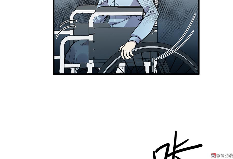 畸梦之枕·一92