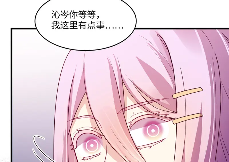 野蜘蛛·五27