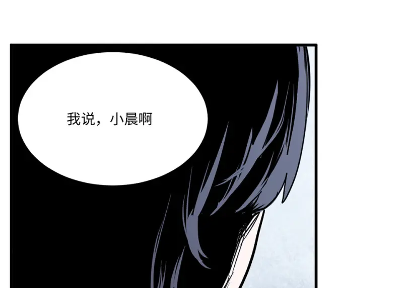 培育土壤·五103