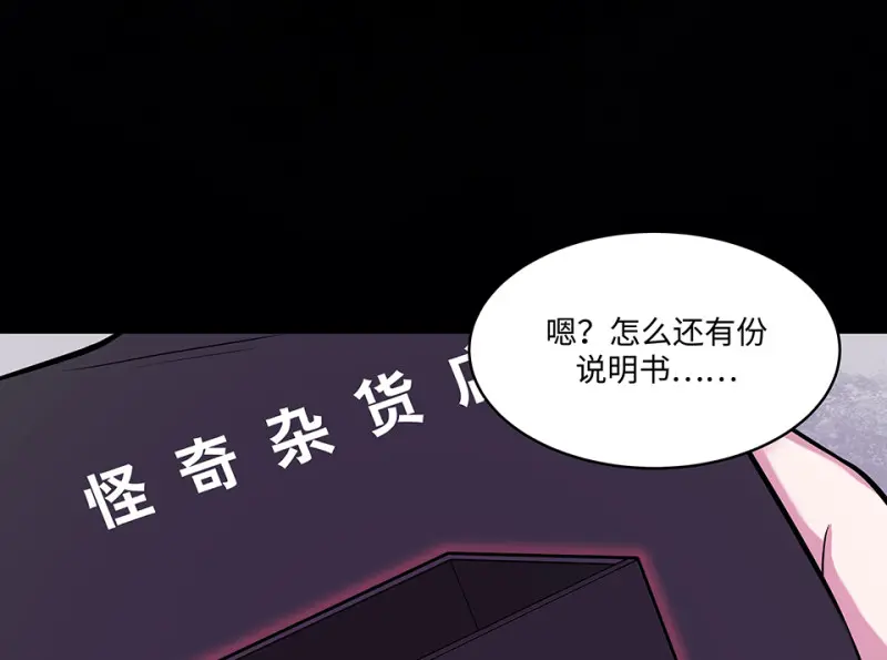 断舍离·二86