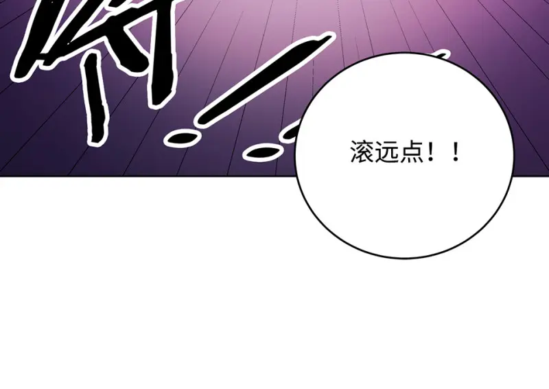 黑窗之花·一201