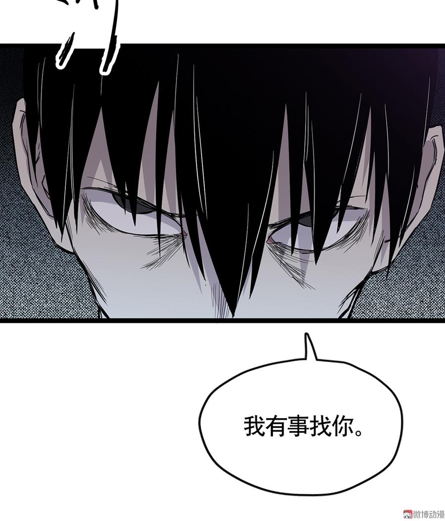 言弹·五21