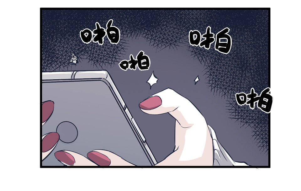 蝴蝶鱼·一68