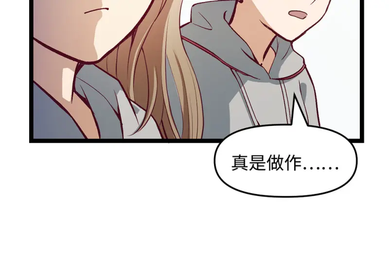 雪发·一58