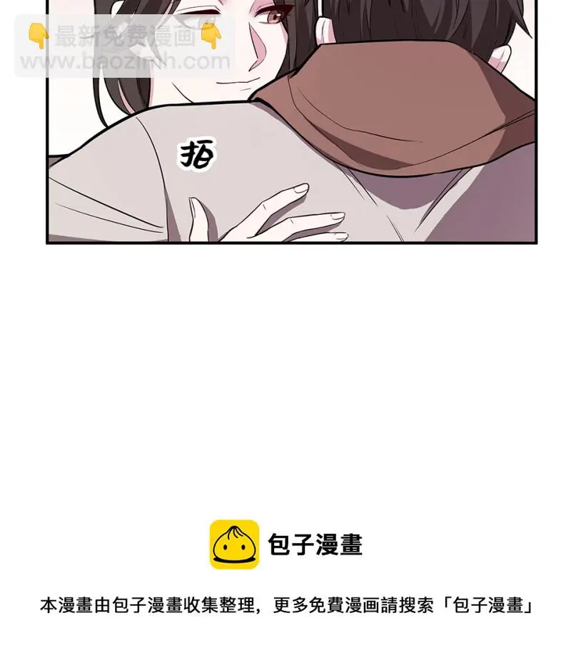 断舍离·三220