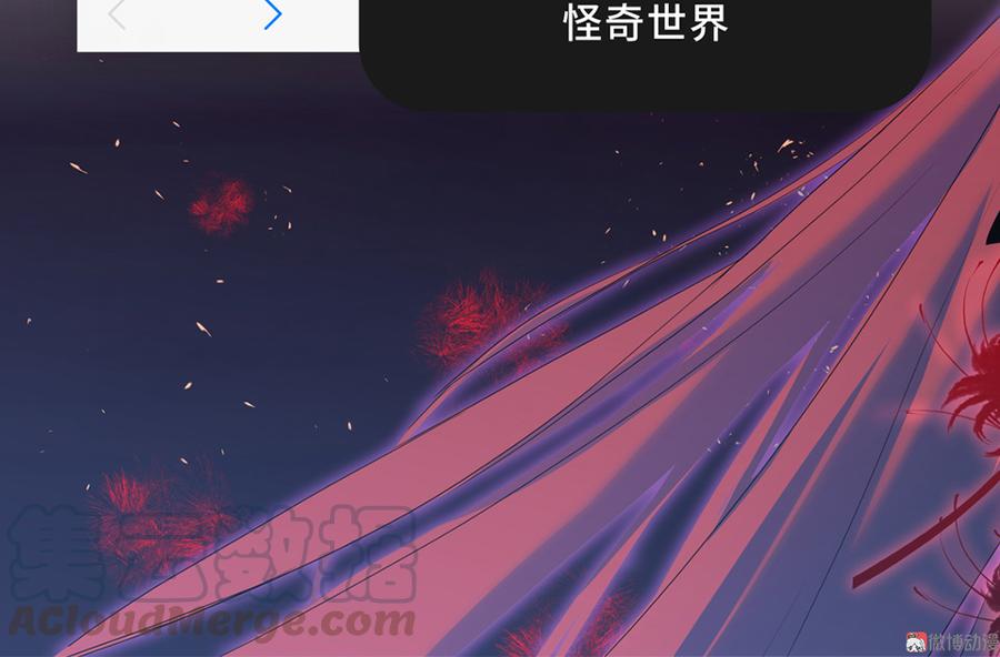 完美的朋友·五120