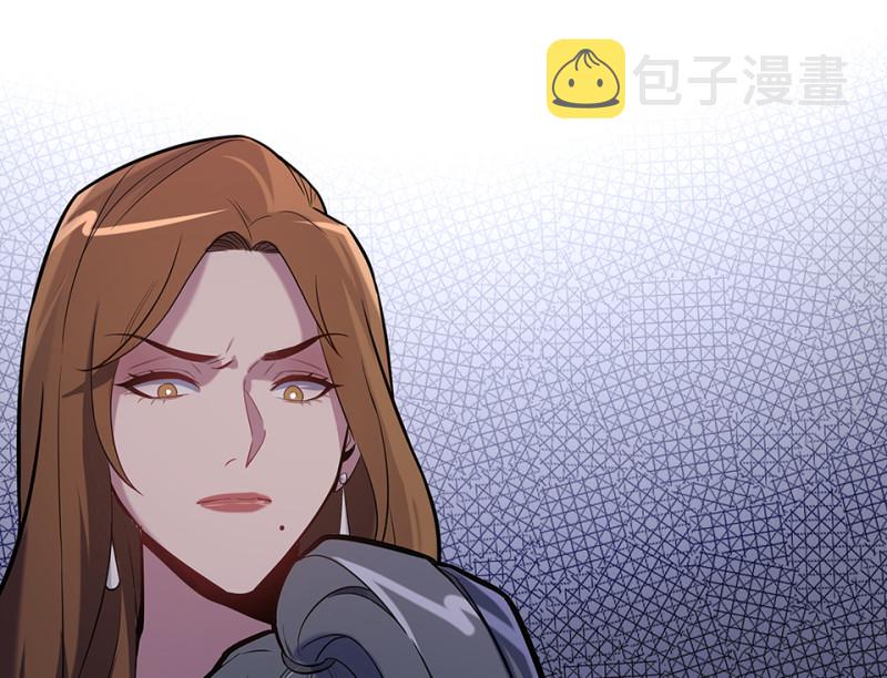 伤害值环·三123