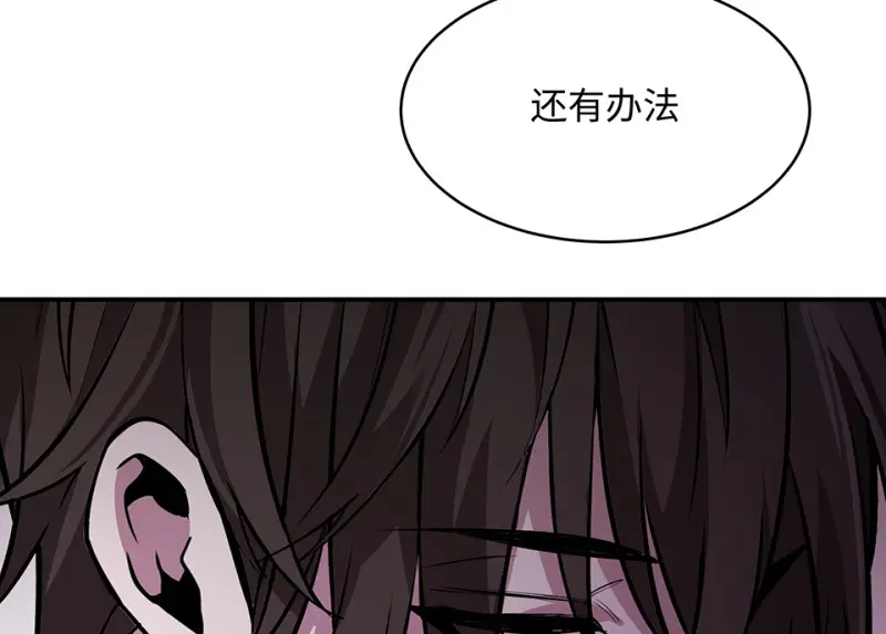 断舍离·六218
