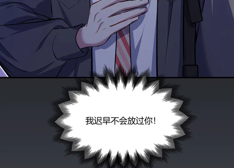 怪奇游戏GO！·一122