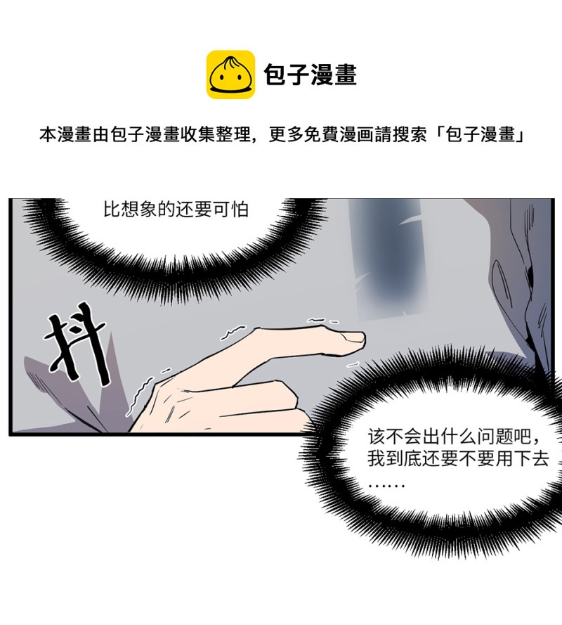 随心父母·五60
