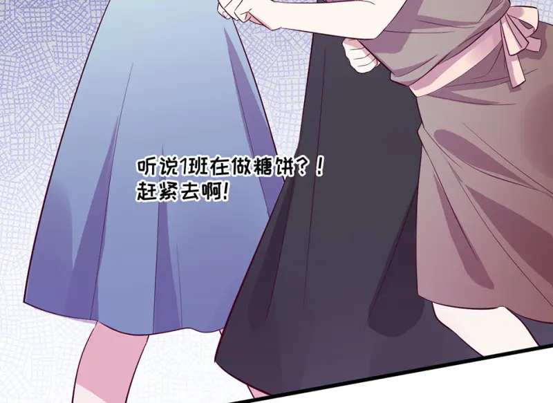 野蜘蛛·二78