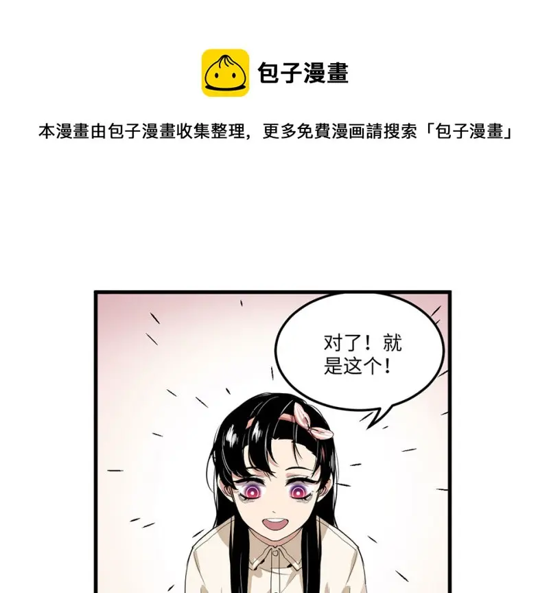 宠物食粮·二60