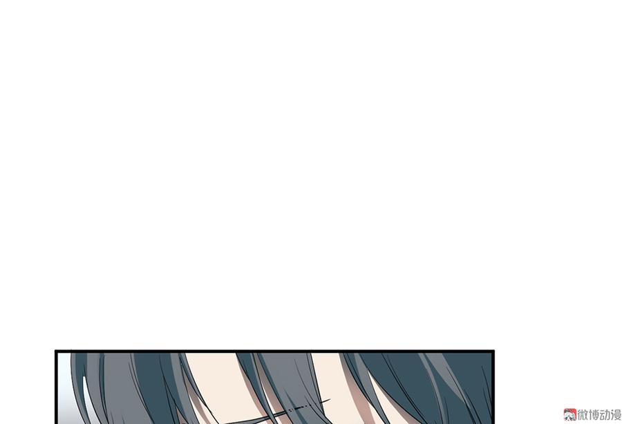 畸梦之枕·二24
