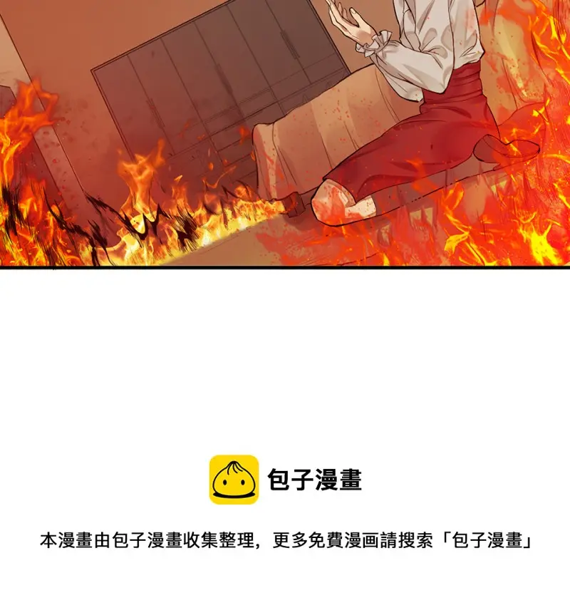 颠倒人生·六60