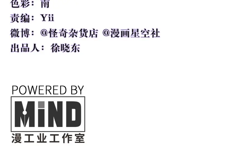 断舍离·一3