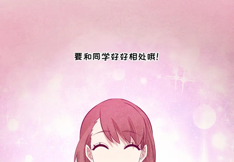 野蜘蛛·二111