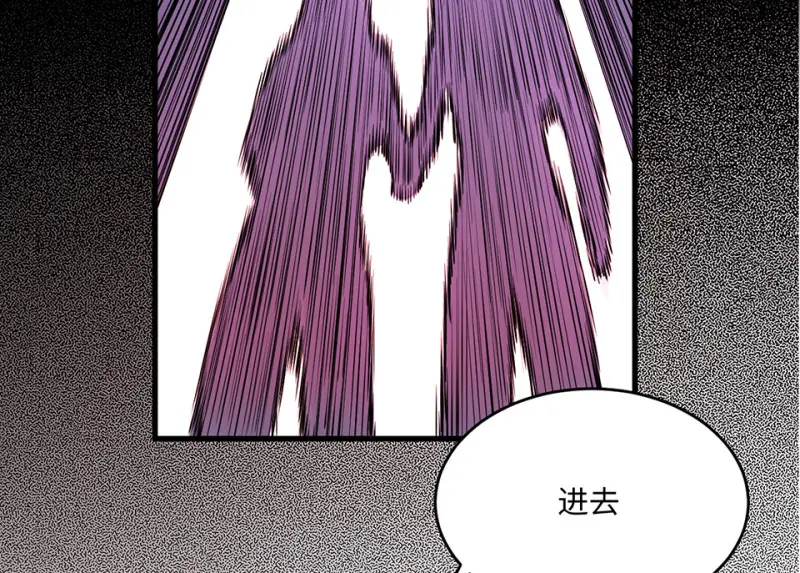 变身外套·五78