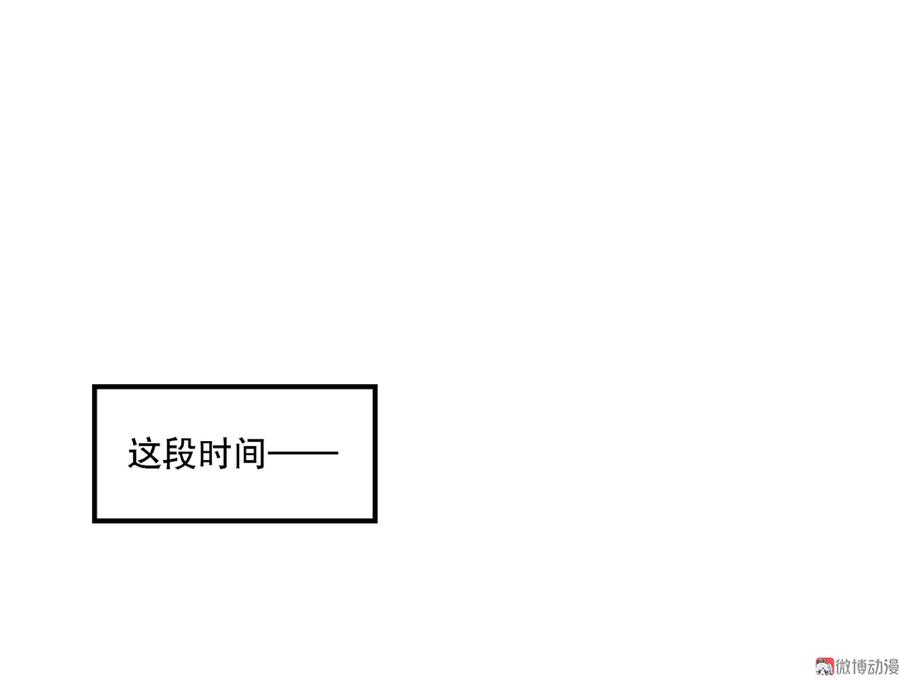 完美的朋友·五22