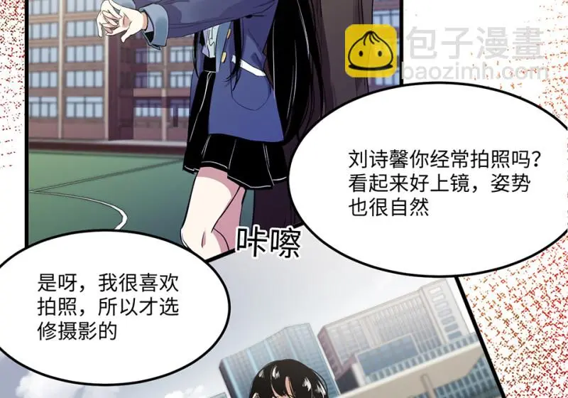 宠物食粮·三73