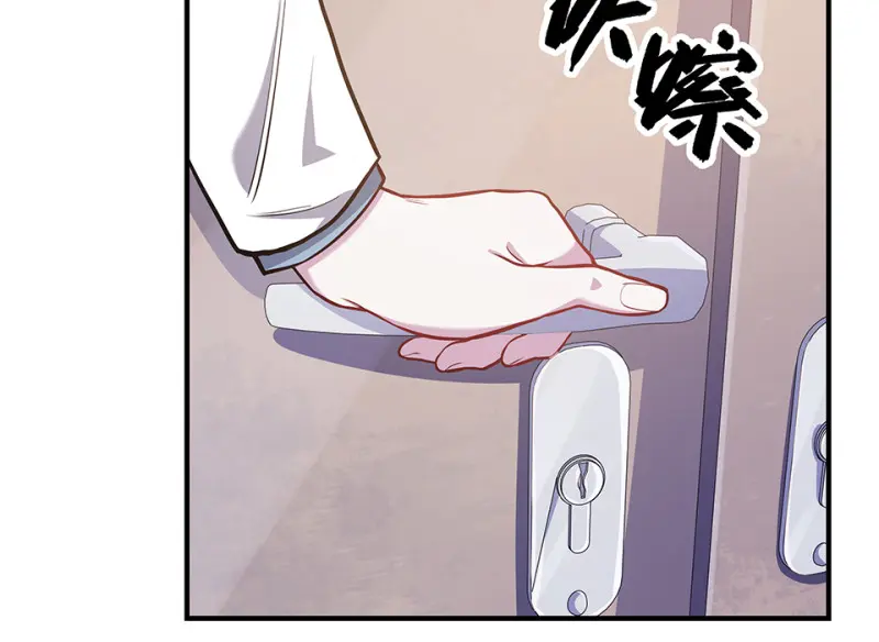 怪奇游戏GO！·六137
